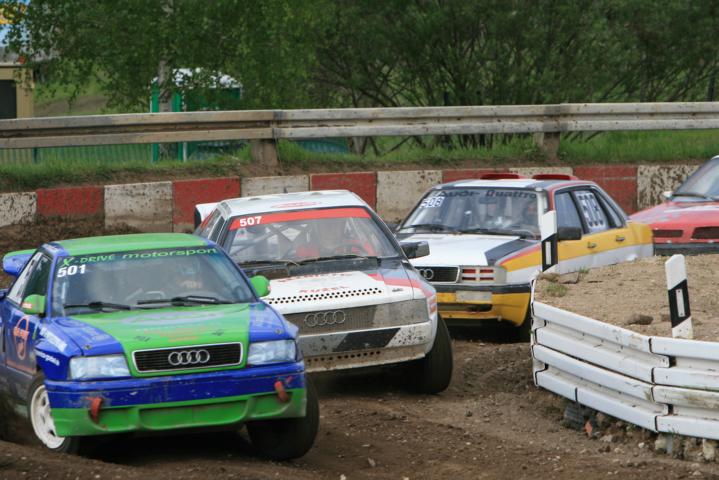 ILP_Dauban_So 372.JPG